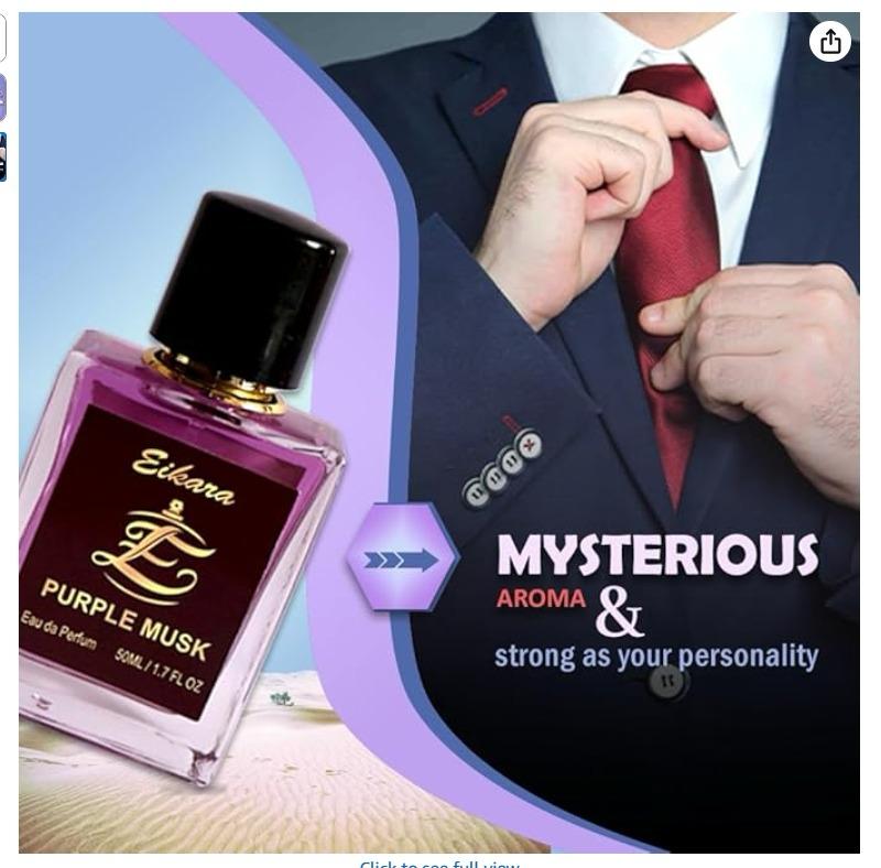 PUROLE MUSK - Image 3